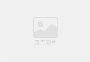 安庆防水补漏公司的电话号码是多少?